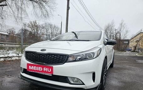 KIA Cerato III, 2018 год, 1 238 000 рублей, 3 фотография