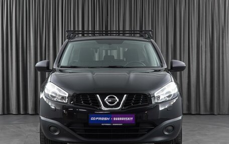 Nissan Qashqai, 2013 год, 1 379 000 рублей, 3 фотография