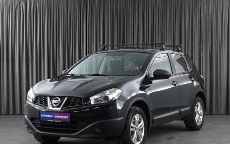 Nissan Qashqai, 2013 год, 1 379 000 рублей, 5 фотография