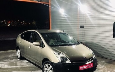 Toyota Prius, 2004 год, 585 000 рублей, 1 фотография