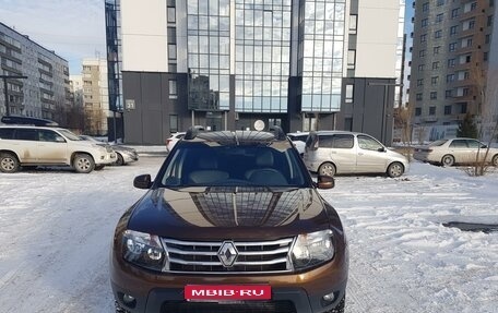 Renault Duster I рестайлинг, 2015 год, 1 500 000 рублей, 1 фотография