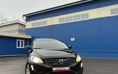 Volvo XC60 II, 2013 год, 1 900 000 рублей, 1 фотография