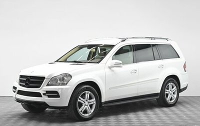 Mercedes-Benz GL-Класс, 2010 год, 1 895 000 рублей, 1 фотография