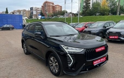 Haval Jolion, 2024 год, 2 090 000 рублей, 1 фотография