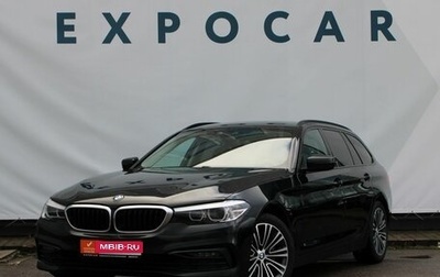 BMW 5 серия, 2018 год, 3 284 000 рублей, 1 фотография