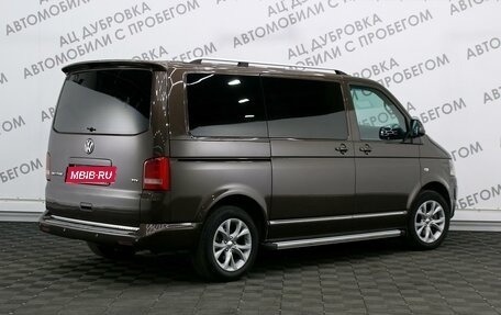 Volkswagen Multivan T5, 2010 год, 2 569 000 рублей, 2 фотография