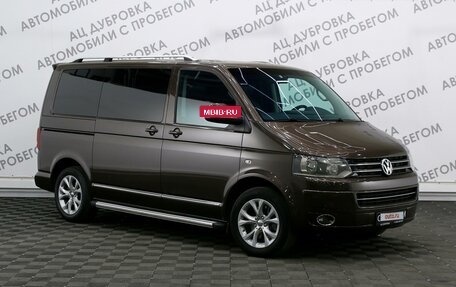 Volkswagen Multivan T5, 2010 год, 2 569 000 рублей, 3 фотография