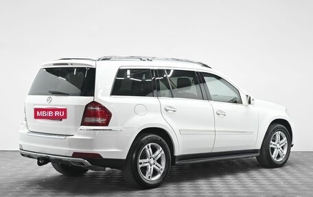 Mercedes-Benz GL-Класс, 2010 год, 1 895 000 рублей, 6 фотография