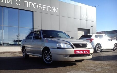 Chery Amulet (A15) I, 2007 год, 289 000 рублей, 2 фотография