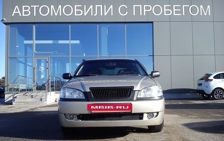 Chery Amulet (A15) I, 2007 год, 289 000 рублей, 12 фотография