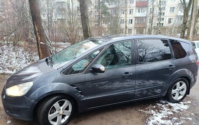 Ford S-MAX I, 2007 год, 600 000 рублей, 1 фотография