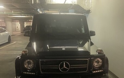 Mercedes-Benz G-Класс AMG, 2013 год, 7 250 000 рублей, 1 фотография