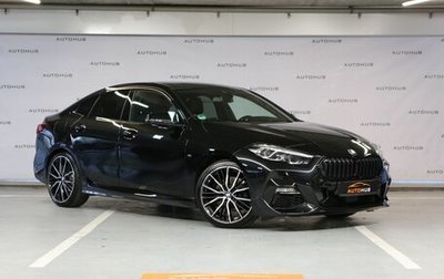 BMW 2 серия F44, 2021 год, 2 899 000 рублей, 1 фотография