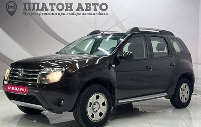 Renault Duster I рестайлинг, 2014 год, 1 098 000 рублей, 1 фотография