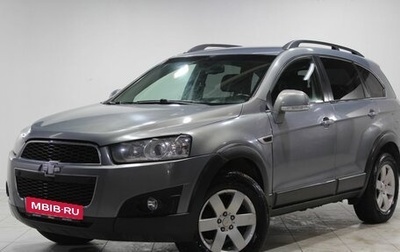 Chevrolet Captiva I, 2012 год, 929 000 рублей, 1 фотография