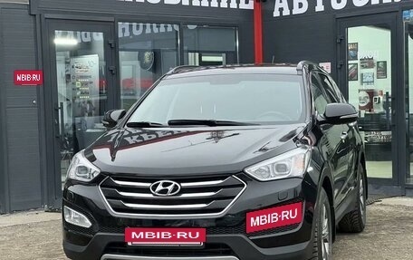 Hyundai Santa Fe III рестайлинг, 2015 год, 2 125 000 рублей, 8 фотография