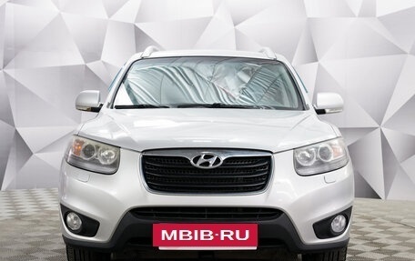 Hyundai Santa Fe III рестайлинг, 2010 год, 1 400 000 рублей, 8 фотография