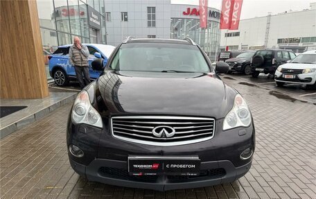 Infiniti EX, 2012 год, 1 459 000 рублей, 2 фотография