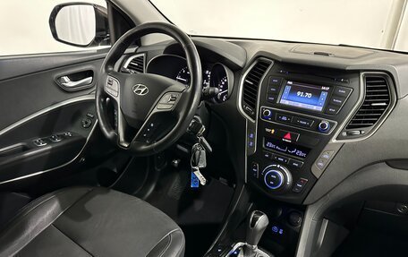 Hyundai Santa Fe III рестайлинг, 2015 год, 2 688 000 рублей, 18 фотография