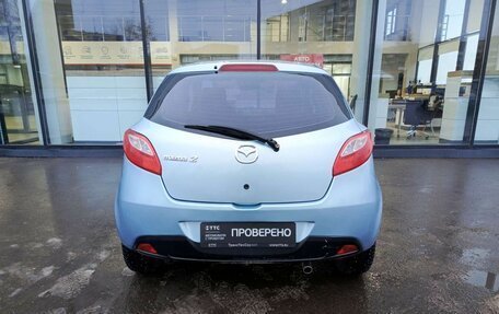 Mazda 2 III, 2008 год, 559 000 рублей, 7 фотография