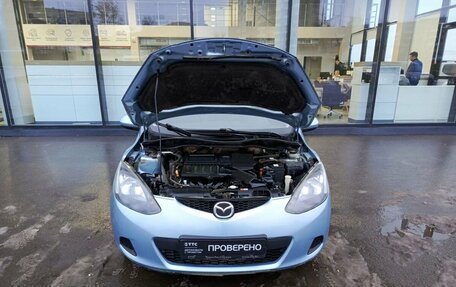 Mazda 2 III, 2008 год, 559 000 рублей, 11 фотография