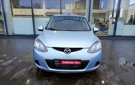 Mazda 2 III, 2008 год, 559 000 рублей, 2 фотография