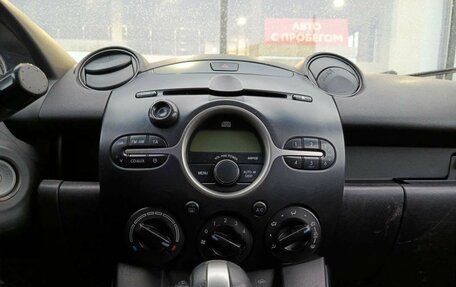 Mazda 2 III, 2008 год, 559 000 рублей, 18 фотография