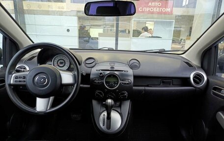 Mazda 2 III, 2008 год, 559 000 рублей, 17 фотография