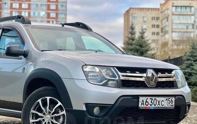 Renault Duster I рестайлинг, 2018 год, 1 600 000 рублей, 1 фотография