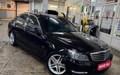 Mercedes-Benz C-Класс, 2012 год, 1 850 000 рублей, 1 фотография