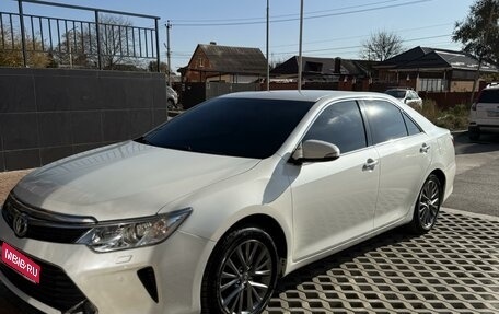 Toyota Camry, 2016 год, 2 180 000 рублей, 1 фотография