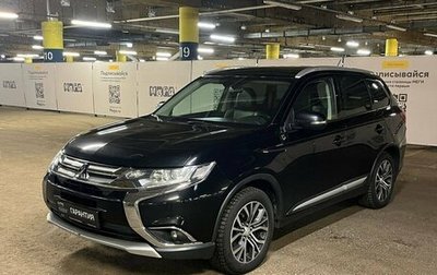 Mitsubishi Outlander III рестайлинг 3, 2016 год, 1 990 000 рублей, 1 фотография