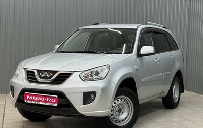 Chery Tiggo (T11), 2013 год, 650 000 рублей, 1 фотография