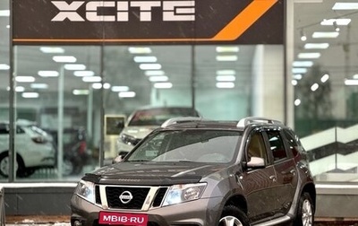 Nissan Terrano III, 2019 год, 1 529 000 рублей, 1 фотография