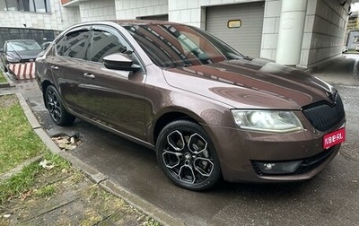 Skoda Octavia, 2015 год, 1 685 000 рублей, 1 фотография