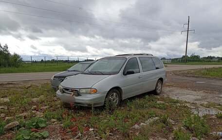 Ford Windstar I, 1994 год, 149 000 рублей, 1 фотография