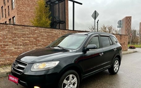 Hyundai Santa Fe III рестайлинг, 2008 год, 1 185 000 рублей, 1 фотография