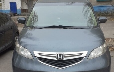 Honda Elysion I, 2006 год, 800 000 рублей, 1 фотография