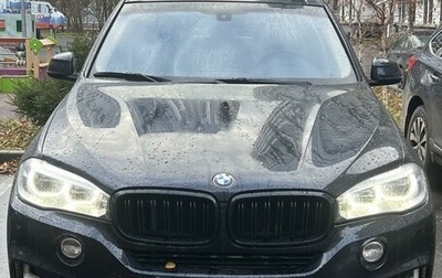 BMW X5, 2014 год, 2 830 000 рублей, 1 фотография