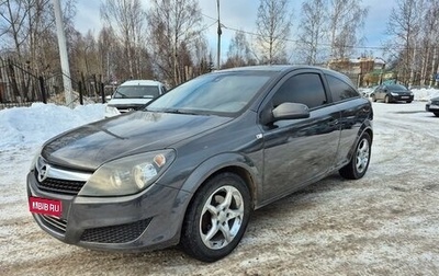 Opel Astra H, 2011 год, 585 000 рублей, 1 фотография