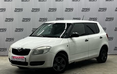 Skoda Fabia II, 2010 год, 490 000 рублей, 1 фотография