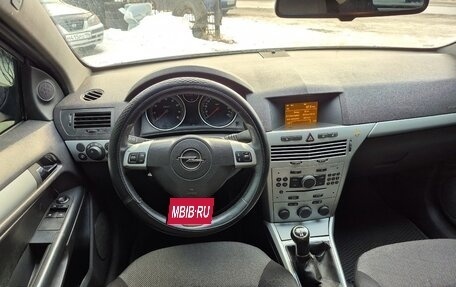 Opel Astra H, 2011 год, 585 000 рублей, 14 фотография