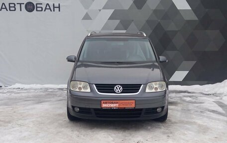 Volkswagen Touran III, 2005 год, 579 000 рублей, 3 фотография