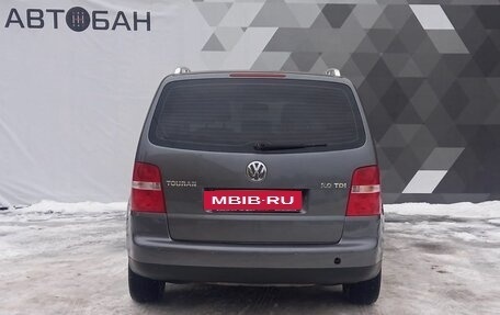 Volkswagen Touran III, 2005 год, 579 000 рублей, 4 фотография