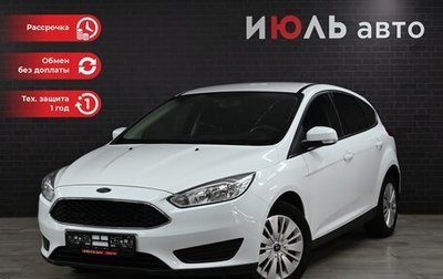 Ford Focus III, 2016 год, 1 185 000 рублей, 1 фотография