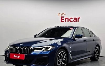 BMW 5 серия, 2021 год, 4 490 000 рублей, 1 фотография