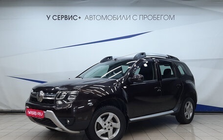 Renault Duster I рестайлинг, 2017 год, 1 470 000 рублей, 1 фотография