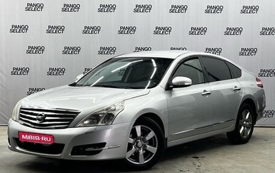 Nissan Teana, 2008 год, 1 000 000 рублей, 1 фотография