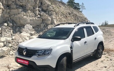 Renault Duster, 2021 год, 1 950 000 рублей, 1 фотография