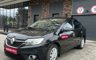 Renault Logan II, 2020 год, 800 000 рублей, 1 фотография